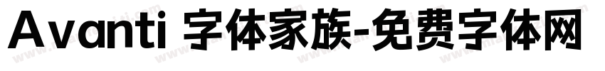 Avanti 字体家族字体转换